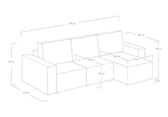 Диван Loft угловой